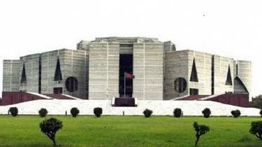 ইসি গঠনের বিলে দুই পরিবর্তনের সুপারিশ