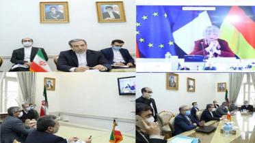 ভিয়েনা বৈঠকে উপস্থিত থাকবে না আমেরিকা : ইরান