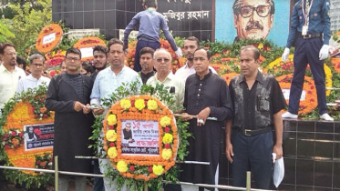 নানা আয়োজনে পটুয়াখালীতে জাতীয় শোক দিবস পালিত