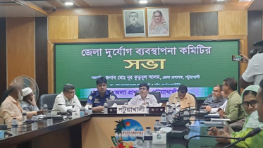 পটুয়াখালীতে প্রস্তুত ৭৩৮টি আশ্রয় কেন্দ্র