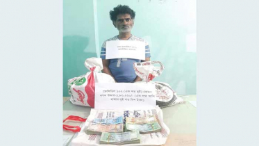 বেগমগঞ্জ ফেনসিডিল ও নগদ টাকাসহ গ্রেপ্তার ১