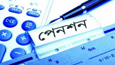 চালু হচ্ছে সবার জন্য পেনশন