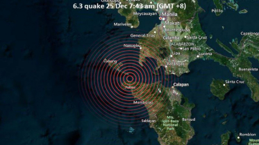 ফিলিপাইনে শক্তিশালী ভূমিকম্প