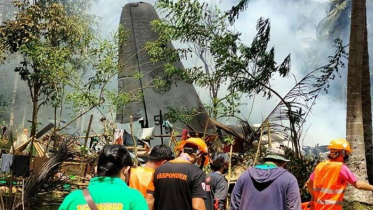 ফিলিপাইনে বিমান বিধ্বস্ত হয়ে নিহত ৫০