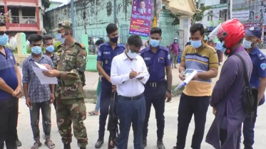 লকডাউন: ব্রাহ্মণবাড়িয়ায় ৩৪৫ ব্যক্তিকে জরিমানা