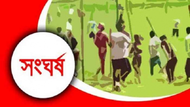 দিরাইয়ে দু’পক্ষের সংঘর্ষে নিহত ১,আহত ৪০ 