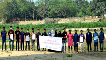 দিনাজপুরে নদী দখল-দূষণমুক্তের দাবিতে মানববন্ধন