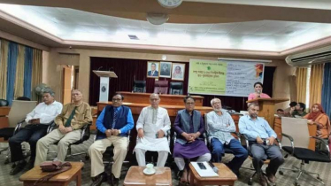 পার্বত্য অঞ্চলে কিছু গোষ্ঠী বিভ্রান্তি সৃষ্টির চেষ্টা করছে: