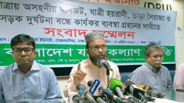 ঈদ যাত্রায় দুর্ঘটনা ও ভোগান্তি বাড়ার আশঙ্কা