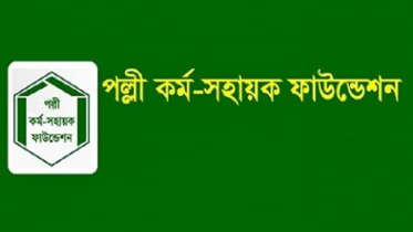 ‘টেকসই উন্নয়ন অভীষ্ট অর্জন বিলম্বিত হতে পারে’