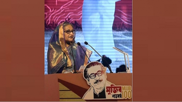 বঙ্গবন্ধুর ত্যাগ সবার জন্য শিক্ষনীয়: প্রধানমন্ত্রী