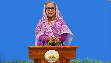 জাতিসংঘের ৭৫তম অধিবেশনে প্রধানমন্ত্রীর ভাষণ শুরু 