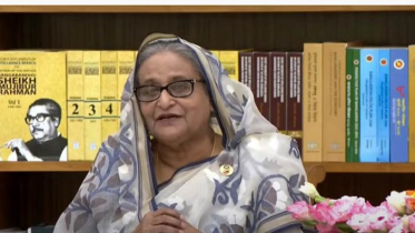 যুবকদের অস্ত্র দিয়ে ক্ষমতায় থাকতে চেয়েছিলেন জিয়া: প্রধানমন্ত্রী