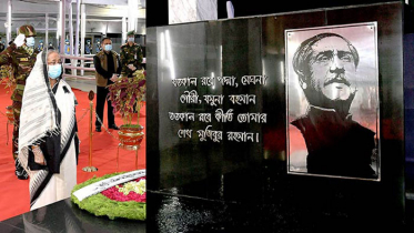 বঙ্গবন্ধুর প্রতিকৃতিতে প্রধানমন্ত্রীর শ্রদ্ধা