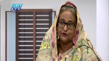 মুজিববর্ষের লক্ষ্য সকলের জন্য নিরাপদ বাসস্থান : প্রধানমন্ত্রী