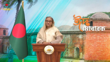 ‘স্বাস্থ্যবিধি মেনে চলুন, করোনার বিরুদ্ধে আমরা জিতবোই’