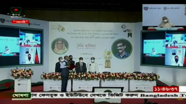 শেখ কামাল জাতীয় ক্রীড়া পরিষদ পুরস্কার প্রদান প্রধানমন্ত্রীর