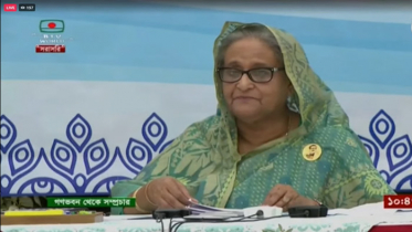 সবার জন্য ন্যায়বিচার নিশ্চিত করতে কাজ করুন : প্রধানমন্ত্রী