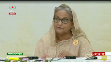 খাদ্যের অপচয় যেন না হয় : প্রধানমন্ত্রী