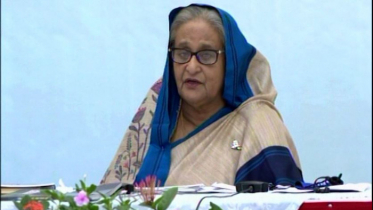 ‘শেখ রাসেল স্বর্ণ পদক’ বিতরণ করলেন প্রধানমন্ত্রী
