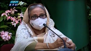 বিসিএস পরীক্ষায় প্রশ্নফাঁস করলে ১০ বছর কারাদণ্ড