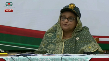 সম্মিলিত প্রচেষ্টায় দেশের অগ্রযাত্রা অব্যাহত রাখুন: প্রধানমন্ত্রী