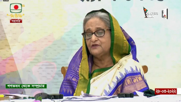 র‌্যাবের ওপর নিষেধাজ্ঞা গর্হিত কাজ: প্রধানমন্ত্রী