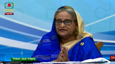 অটিজম আক্রান্ত শিশুর প্রতিভা বিকাশের সুযোগ দিতে হবে: প্রধানমন্ত্রী