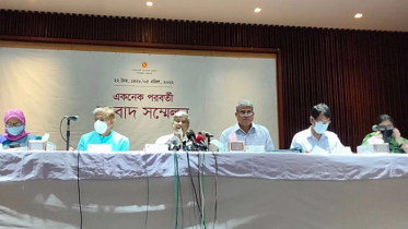 একনেকে ১২ হাজার ১৭ কোটি টাকার ১২ প্রকল্প অনুমোদন