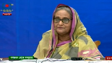অর্থনীতি সচল করতে যোগাযোগ ব্যবস্থাকে সহজ করা হচ্ছে: প্রধানমন্ত্রী