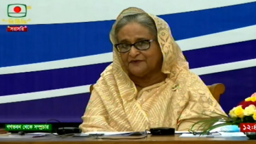 রাশিয়ার ওপর মার্কিন নিষেধাজ্ঞায় ক্ষতিগ্রস্ত সবাই: প্রধানমন্ত্রী