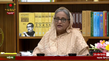 আমরা শান্তি ও জনগণের ক্ষমতায়নে বিশ্বাস করি: প্রধানমন্ত্রী
