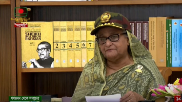 সবার সঙ্গে বন্ধুত্ব, কারো সঙ্গে বৈরিতা নয়: প্রধানমন্ত্রী