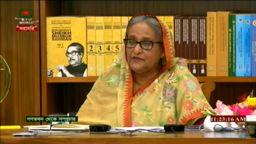 খাদ্য অপচয় কমিয়ে উৎপাদন বাড়ানোর আহ্বান প্রধানমন্ত্রীর
