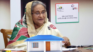 আওয়ামী লীগের প্রতি আস্থা রাখার আহ্বান প্রধানমন্ত্রীর