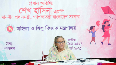 ‘শিশুদের জীবনকে আলোকিত ও সুন্দর হিসেবে গড়ে তুলতে হবে’