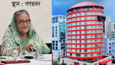 ডাক বিভাগ থেকেও আধুনিক সেবা দেয়ার ব্যবস্থা করতে হবে: প্রধানমন্ত্রী