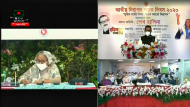 নিরাপদ সড়ক দিবসের অনুষ্ঠানে প্রধানমন্ত্রী