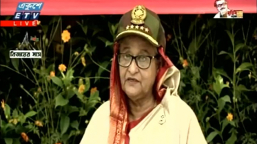 সততা ও নিষ্ঠার সঙ্গে দায়িত্ব পালন করতে হবে : প্রধানমন্ত্রী