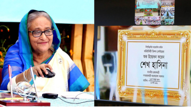 ‘দেশের প্রতিটি উপজেলায় হবে কমিউনিটি ভিশন সেন্টার’