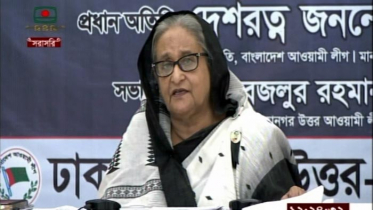 ষড়যন্ত্রকারীদের উদ্দেশ্য সফল হতে দেব না : প্রধানমন্ত্রী