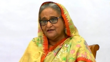 বীমা খাতের উন্নয়নে সচেতনতা জোরদারের আহ্বান প্রধানমন্ত্রীর