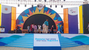 লাবণী পয়েন্টে জমকালো উৎসব: উদ্বোধন করবেন প্রধানমন্ত্রী