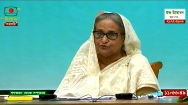 হজযাত্রার কার্যক্রম উদ্বোধন করলেন প্রধানমন্ত্রী