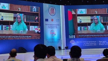 শিশুদের সুরক্ষায় কাজ করতে সরকার বদ্ধপরিকর: প্রধানমন্ত্রী