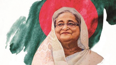 প্রধানমন্ত্রী শেখ হাসিনার ৭৬তম জন্মদিন বুধবার