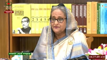 যুদ্ধ বন্ধ করে নিষেধাজ্ঞা প্রত্যাহার করুন: প্রধানমন্ত্রী
