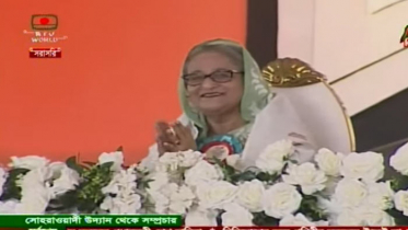 ছাত্রলীগের সম্মেলনে শেখ হাসিনা