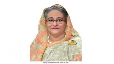 ভালো থাকুন  এবং সুরক্ষিত থাকুন, ঈদ মোবারক