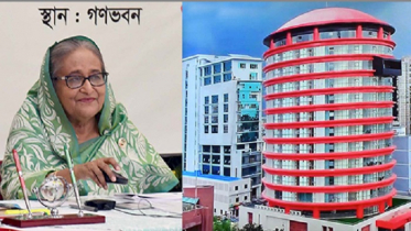 আগারগাঁওয়ে ১৪-তলা ডাকভবনের উদ্বোধন প্রধানমন্ত্রীর